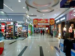 -保利MALL(天鹅湖店)