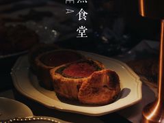-餮熹Tipsea法餐(吉大店)