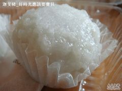 红豆麻薯-源吉兆庵(久光店)