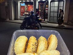 -老瑞福上海菜(人民广场店)