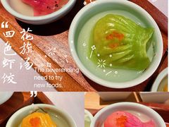 -南棠馆粤菜坊(群光店)