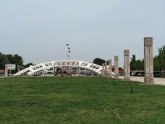 -石家庄市植物园