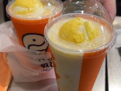 -极拉图·现制冰淇淋(大卫城店)