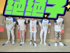 -小象润知早教·托育·幼儿园成长中心