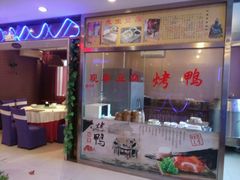 -阿三鱼头泡饼·家常菜
