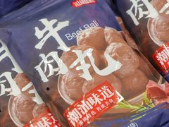 -家乐福会员店(南翔店)
