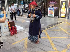-北京宣武门商务酒店(前门店)