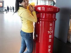 -台北101