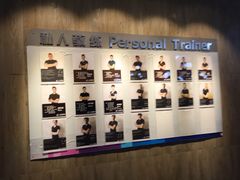 -一兆韦德健身(浦东万达会所)