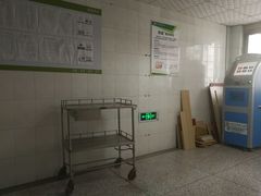 -东南大学附属中大医院(本部)