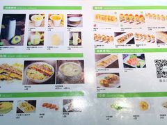 -牛油果大师寿司(瑞景店)