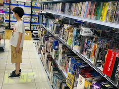 -jungle密林(百米香榭商业街店)