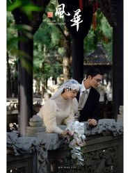 -今生有约婚纱摄影店(景德路店)