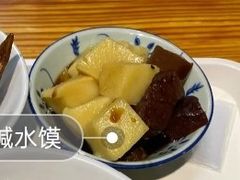 碱水馍和高粱碱水馍-椰小调.儋州米烂(名门店)