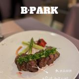 深圳华侨城文艺浪漫餐吧