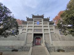 -习家池