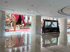 -中家鑫园温泉酒店鑫悦汤泉