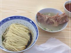 -盛兴面馆(真儒大厦店)