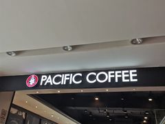 -太平洋咖啡(五月花店)