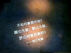 -胡桃里音乐酒馆(万科城市广场店)