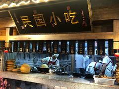 -杨记隆府(白象街店)