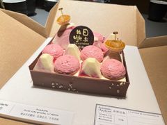 -TIENSTIENS将将(三里屯店)