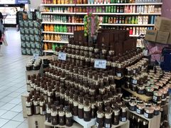 -华润万家(华夏店)