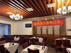 -天和晟烤鸭店(世纪坛店)