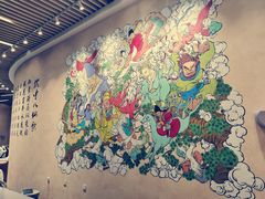 -瑞幸咖啡(清华科技园·唐诗主题店)