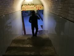 -洞庭洲·防空洞火锅·烧烤·铜锅涮肉(新百广场店)