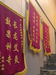 -升艾堂亚健康调理中心