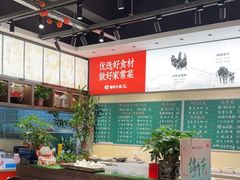 -湘村小灶·地道长沙菜·本地人优选(咸嘉新村店)