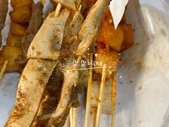 心管-孙阁老油炸羊肉串(制锦市店)