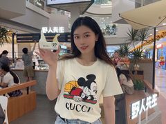 -野人先生Gelato(上海长宁龙之梦店)