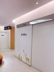 -天津伊美尔医疗整形美容专科医院