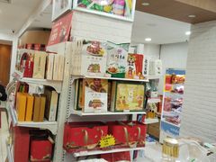 -百年义利(珠市口西大街丰泽园店)