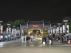-外婆船宴餐厅·外婆喊你回家吃饭