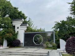 -武汉园博园(武汉自然博物馆)
