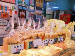 -赞记龙凤礼饼(龙津路店)