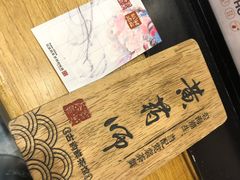 -霓裳茶舞(蒸湘万达店)