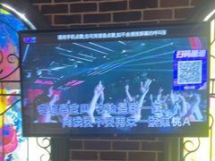 -唐会KTV(群力店)