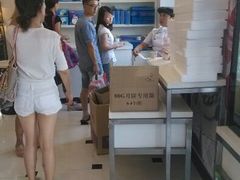 android_upload_pic-罗莎蛋糕Rosa bread(四方坪店)