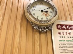 -良子健身(金融街店)