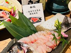 -南风(淮海街店)