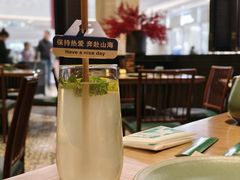 -安南越南餐厅(青岛万象城店)