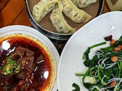 -三羊居食府(文艺路店)