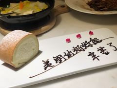 -梧桐Plus·创意京·川料理(万象城店)