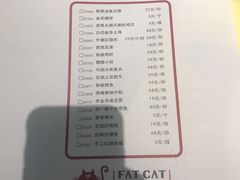 菜单-佬肥猫江浙菜(松江东明店)