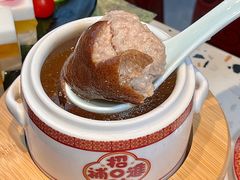 -点都德(广州白云山景区南门店)