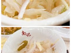 -寻味顺德·南记酒家·传统顺德菜·鱼生(广源路店)